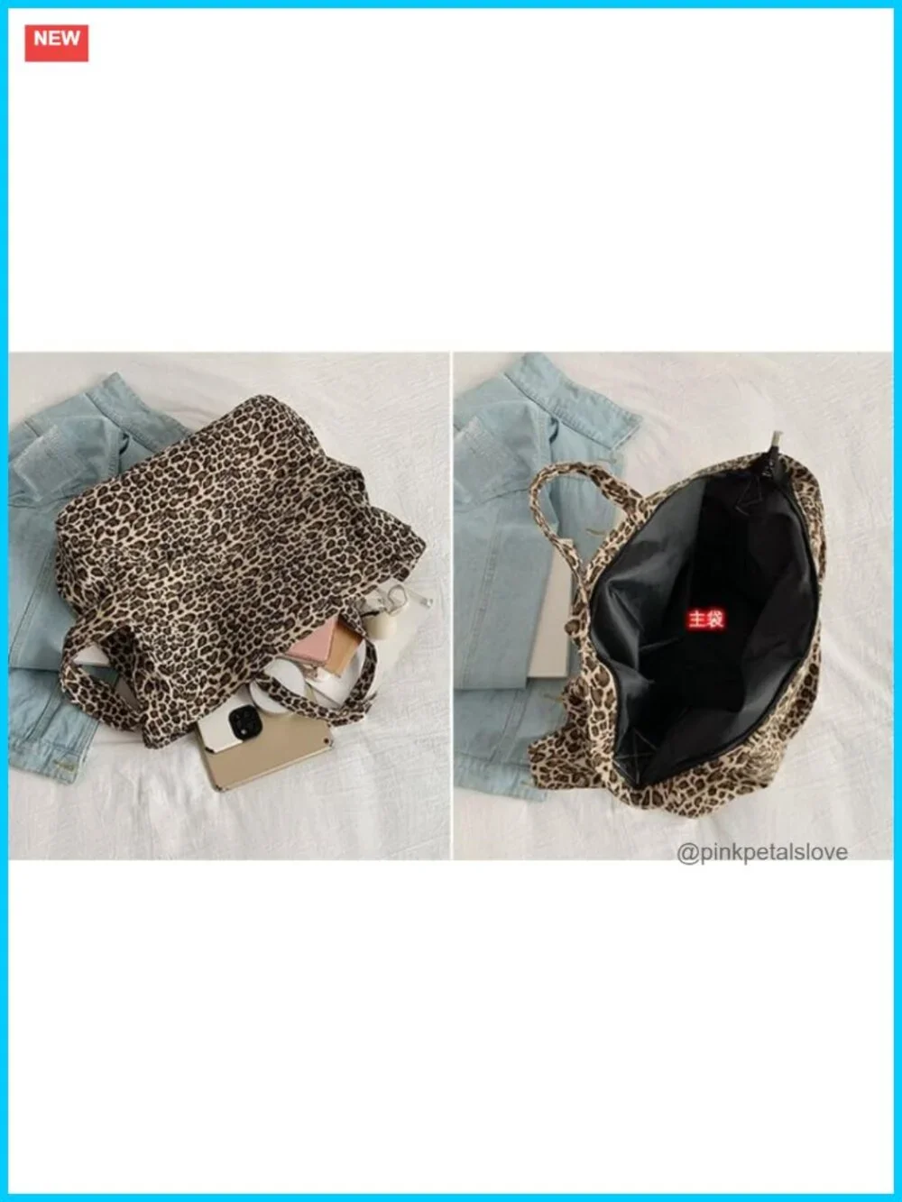 Large-capacity Hobo Shoulder Bag with Leopard Print Polyester